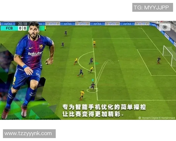 探索实况足球球队的战术风格与球员表现的深度分析与研究