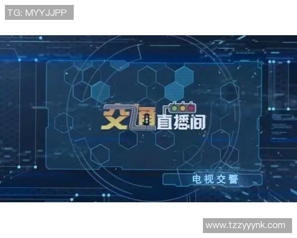 足球直播吧官网为您提供最新赛事直播和精彩回放尽在掌握中 足球直播吧官网为您提供最新赛事直播和精彩回放尽在掌握中