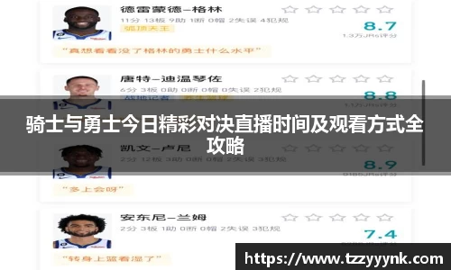 乐天堂