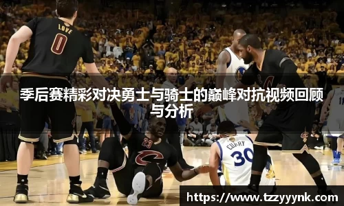 乐天堂官网