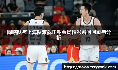 乐天堂官网