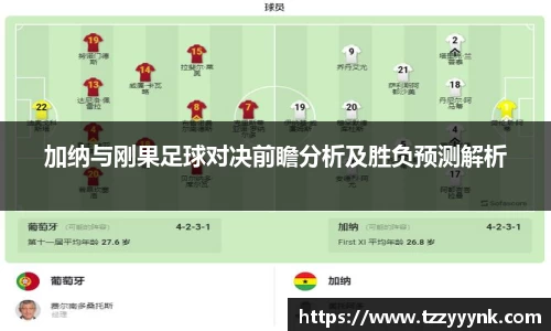 乐天堂