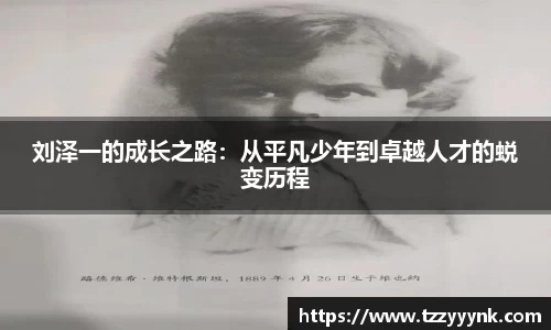 乐天堂官网