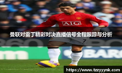 乐天堂