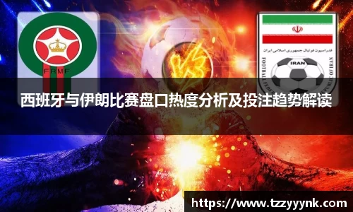 乐天堂APP