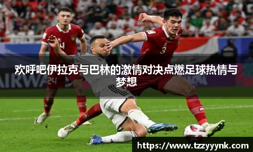 乐天堂APP