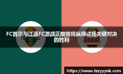 乐天堂官网