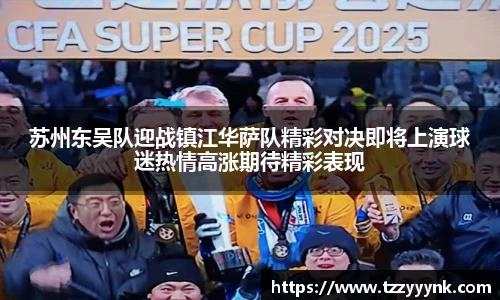 乐天堂官网