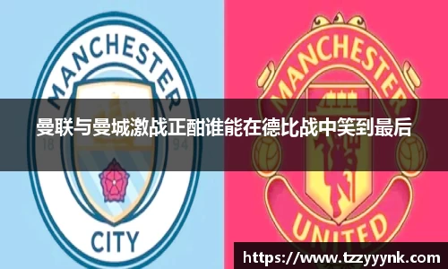 乐天堂官网