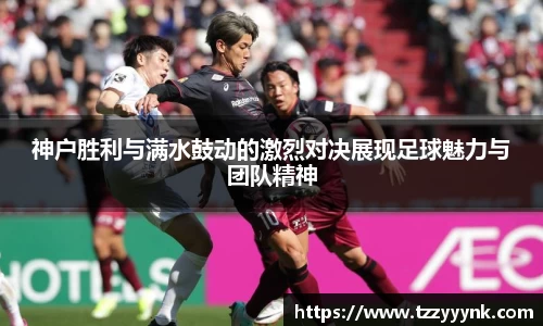 comment-img