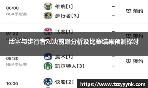 /news/90.html