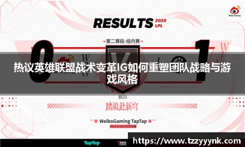 乐天堂官网
