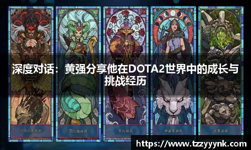 乐天堂APP
