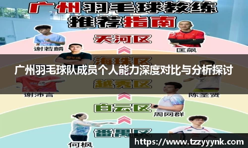 乐天堂官网