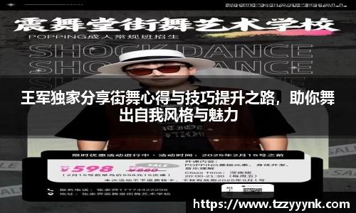 乐天堂平台