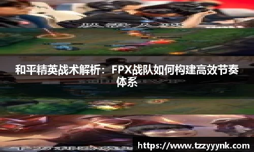 乐天堂官网
