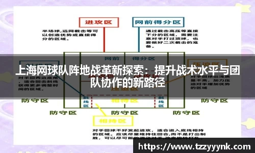 乐天堂官网