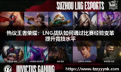 乐天堂