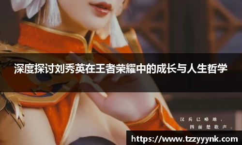 乐天堂平台