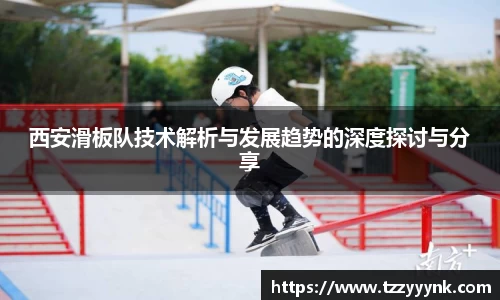 乐天堂APP