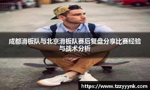 乐天堂APP
