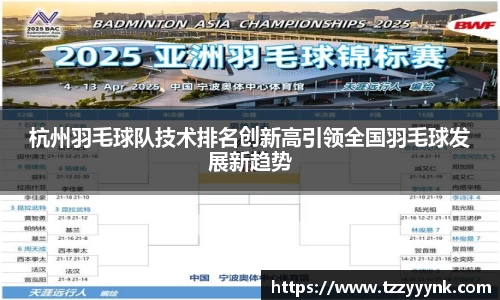 乐天堂官网