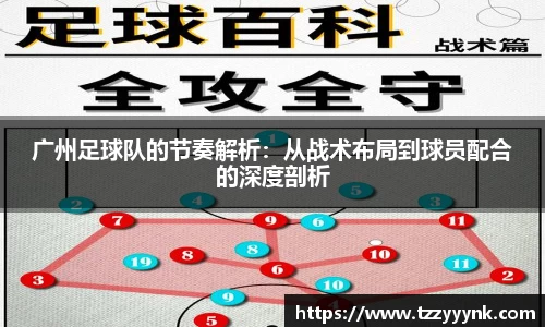乐天堂官网