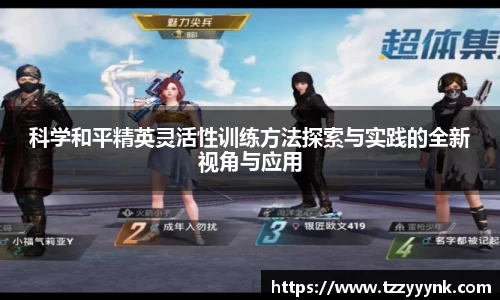 乐天堂官网