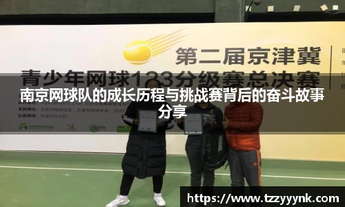 乐天堂