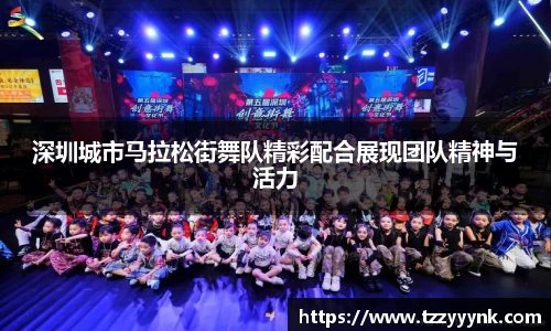 乐天堂平台