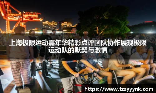 乐天堂