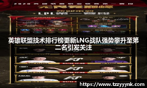 乐天堂官网