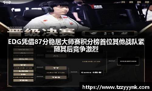 乐天堂官网