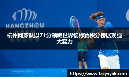 乐天堂