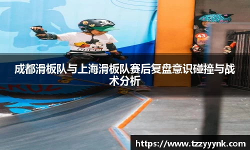乐天堂APP