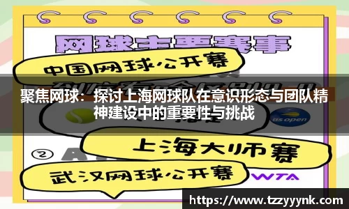 乐天堂