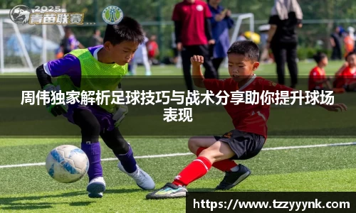 乐天堂