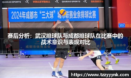 乐天堂官网