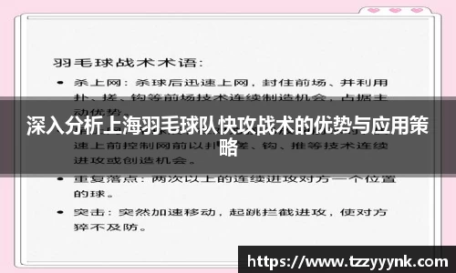 乐天堂APP
