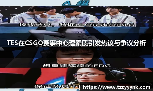 乐天堂官网