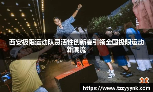 乐天堂平台