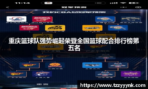乐天堂官网
