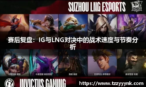 乐天堂官网