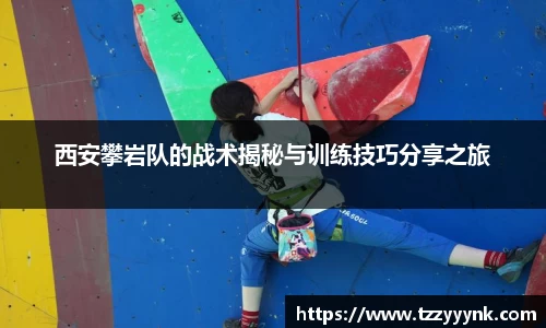 乐天堂官网