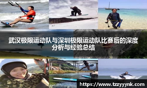 乐天堂官网
