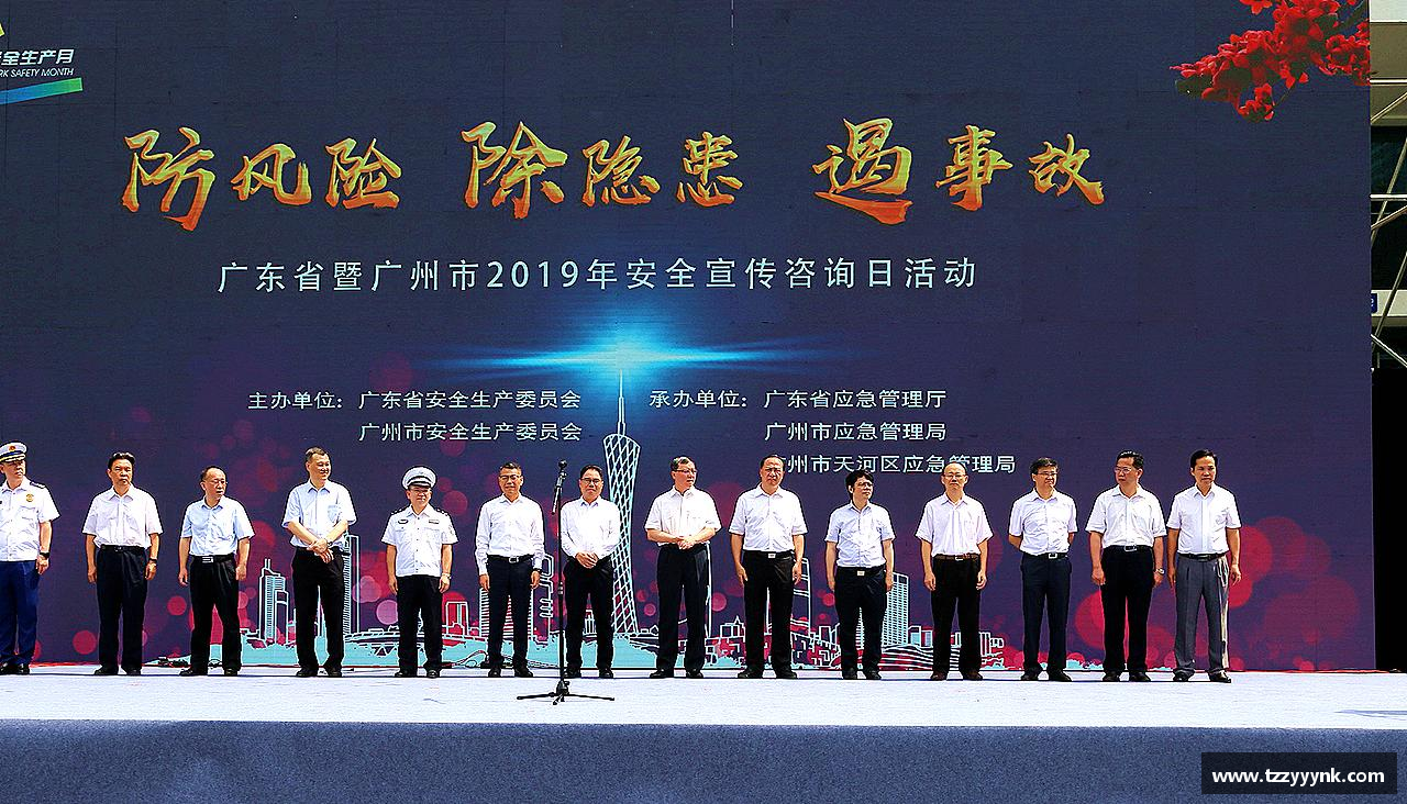 挑战自我，超越极限！